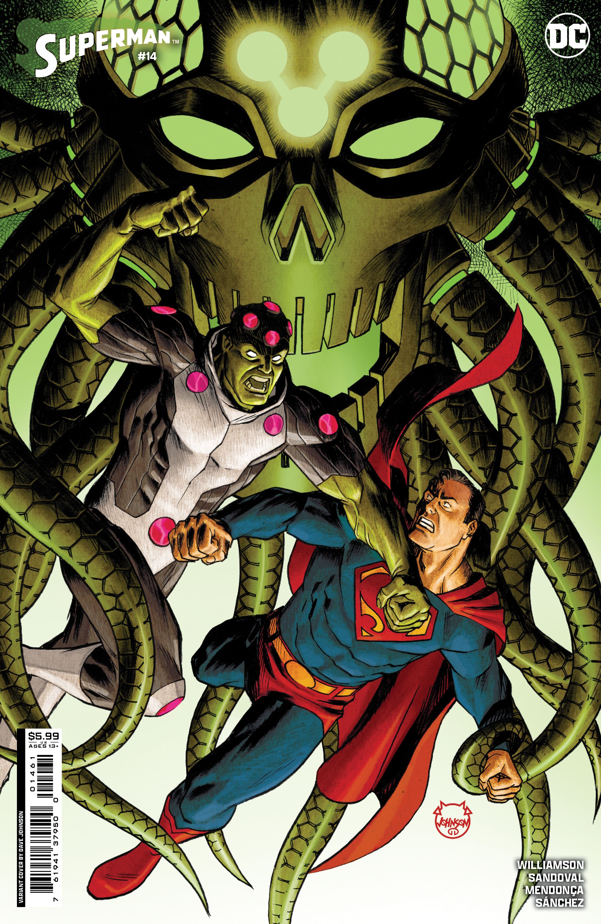 Первый взгляд: Супермен и Лобо дерутся на мероприятии House of Brainiac в округе Колумбия