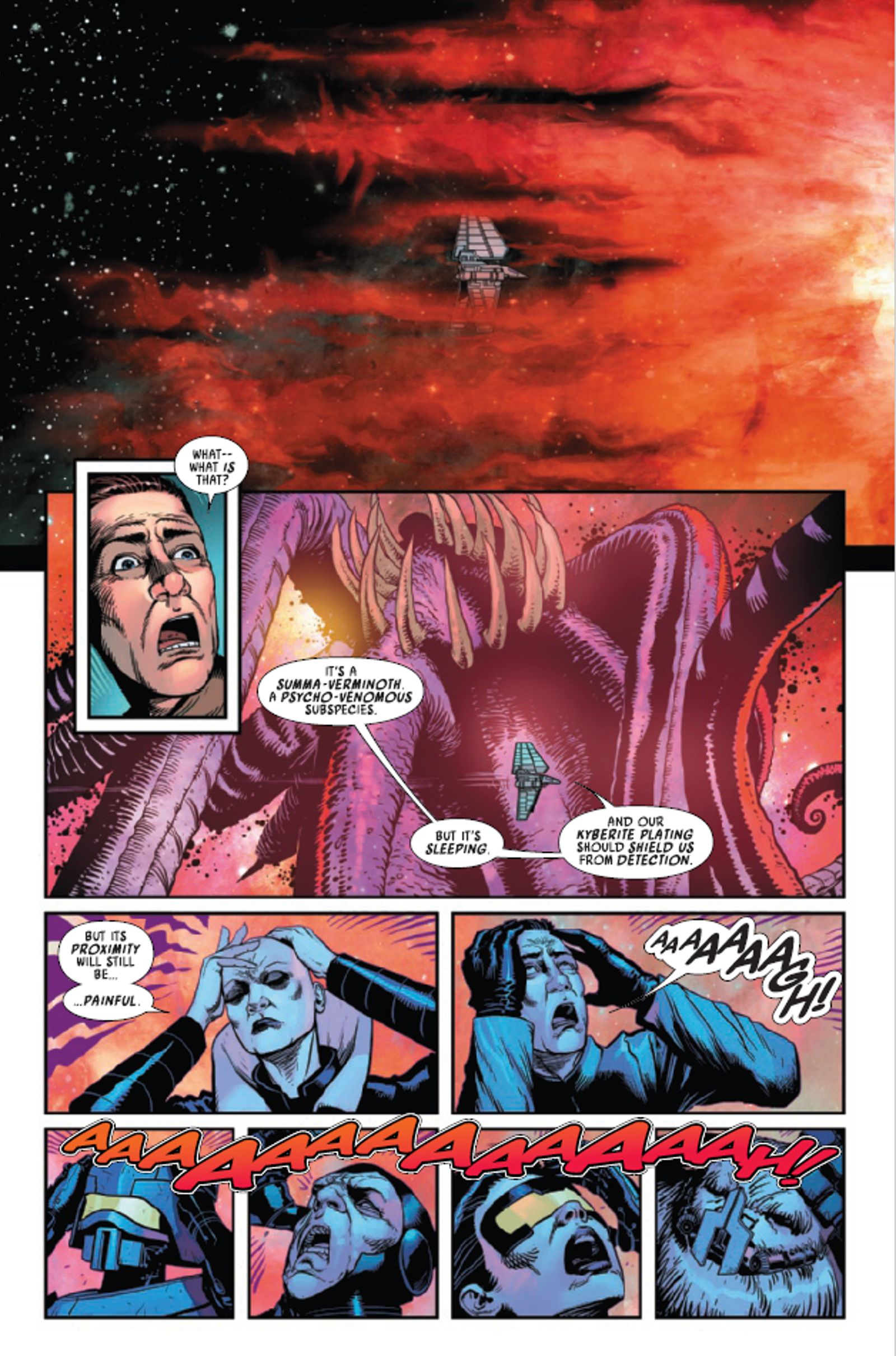 «Звездные войны: Дарт Вейдер возвращается в самый темный угол галактики»