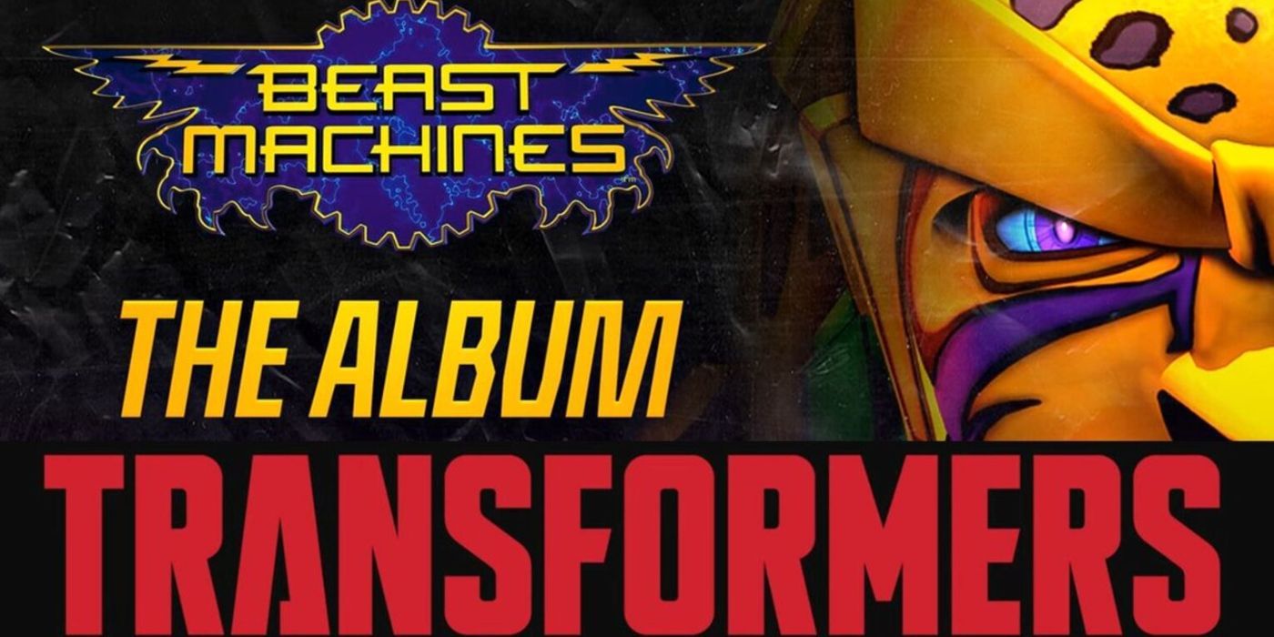 Никогда ранее не выпускавшиеся саундтреки Beast Machines: Transformers добавлены на платформы потоковой передачи музыки