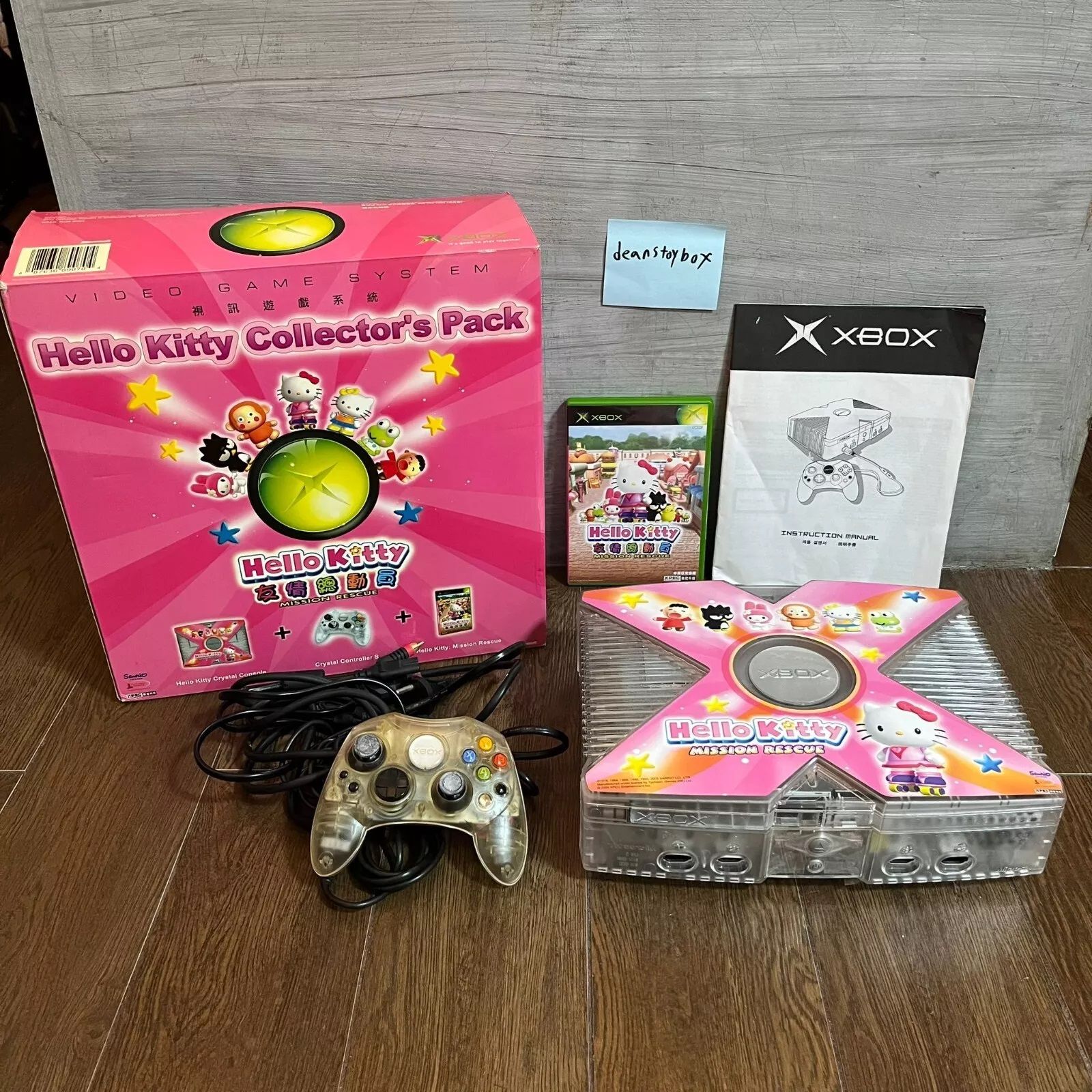 Снятая с производства консоль Hello Kitty Xbox продана на аукционе за ошеломляющую сумму