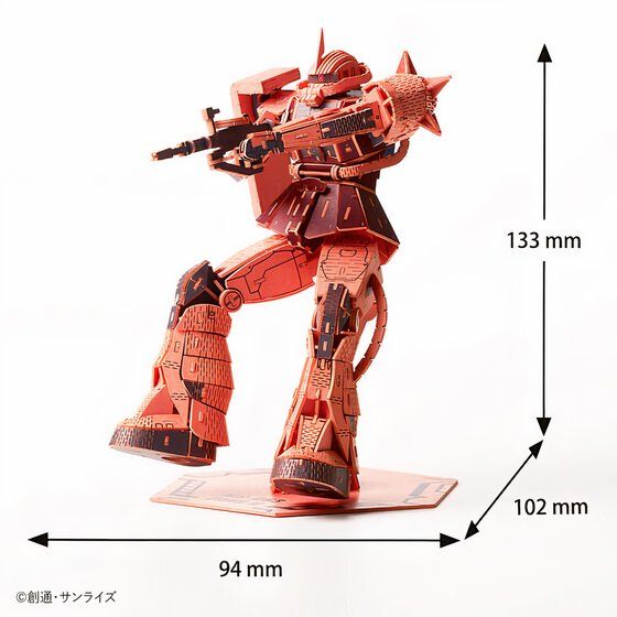 予約販売】本 C3 PRE EVENT 2001.8.26 LIMIT THE MS-06F ZAKU