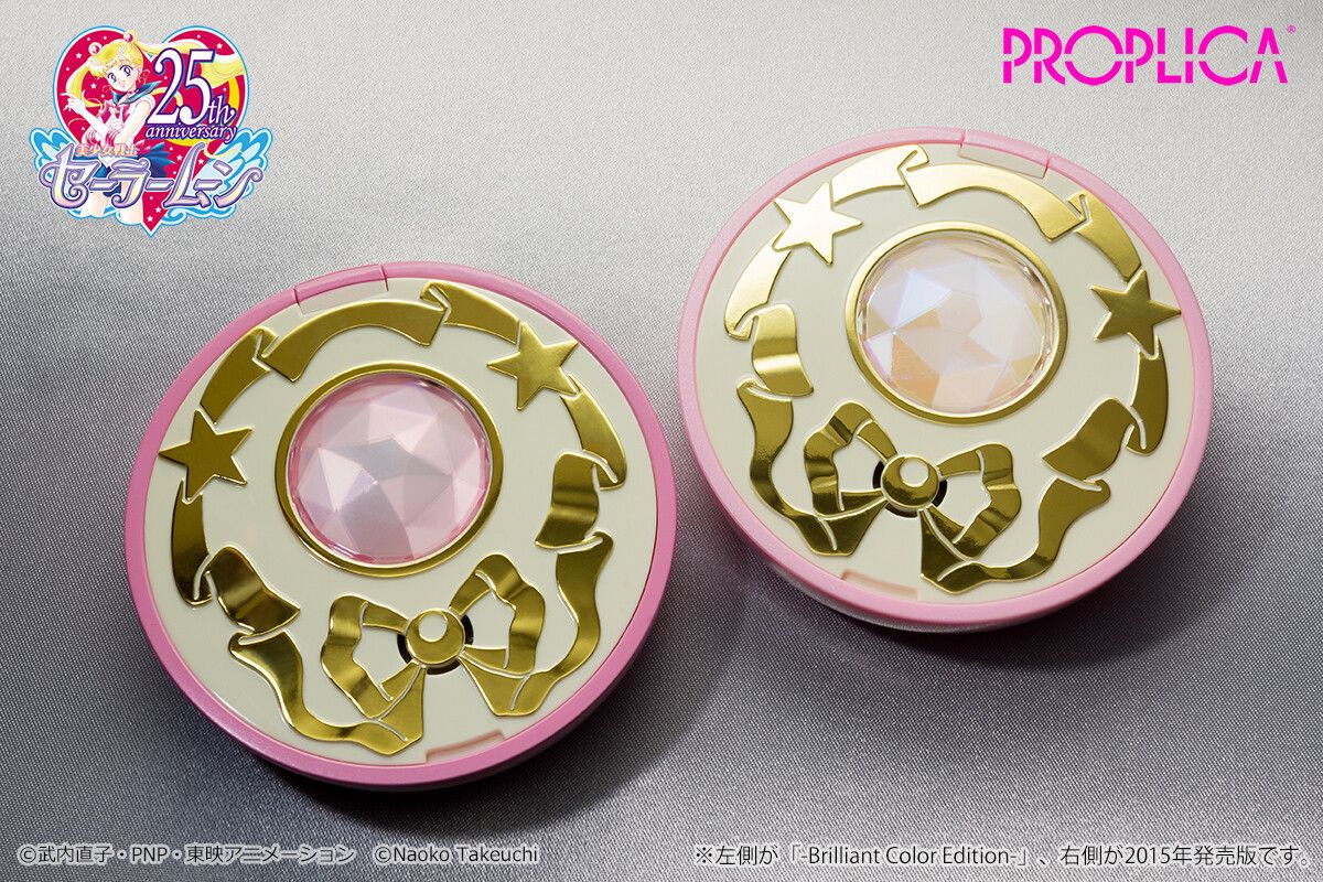 Amazon.com: Proplica Crystal Star 