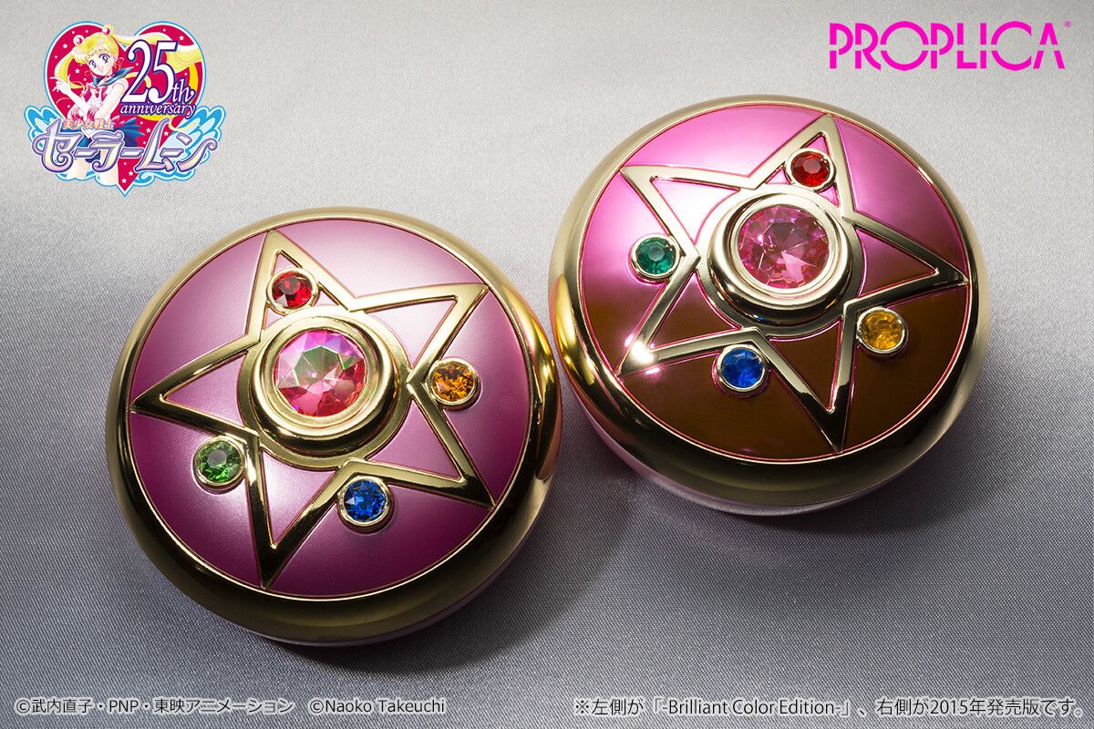 Montre VINTAGE BANDAI Sailor Moon Crystal Star - Modèle 1993 - Fonctionne - Occasion