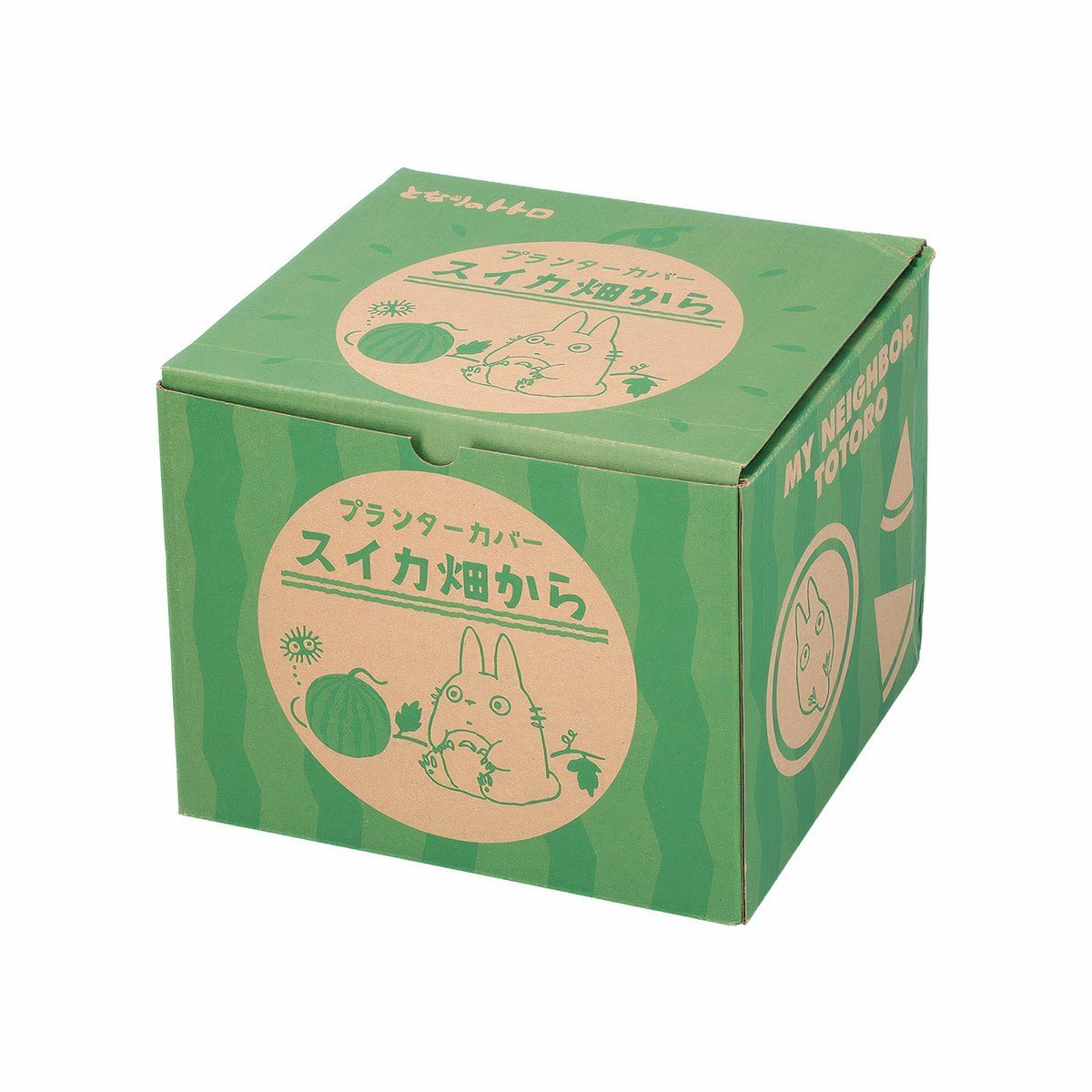 Studio Ghibli Re-Releases Its My Neighbor Totoro Watermelon Planter for Summer Sweetness