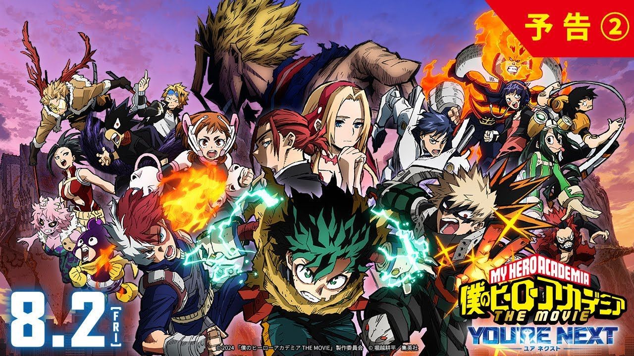 My Hero Academia Creator Prefers New Anime Stories Over Canon Adaptations