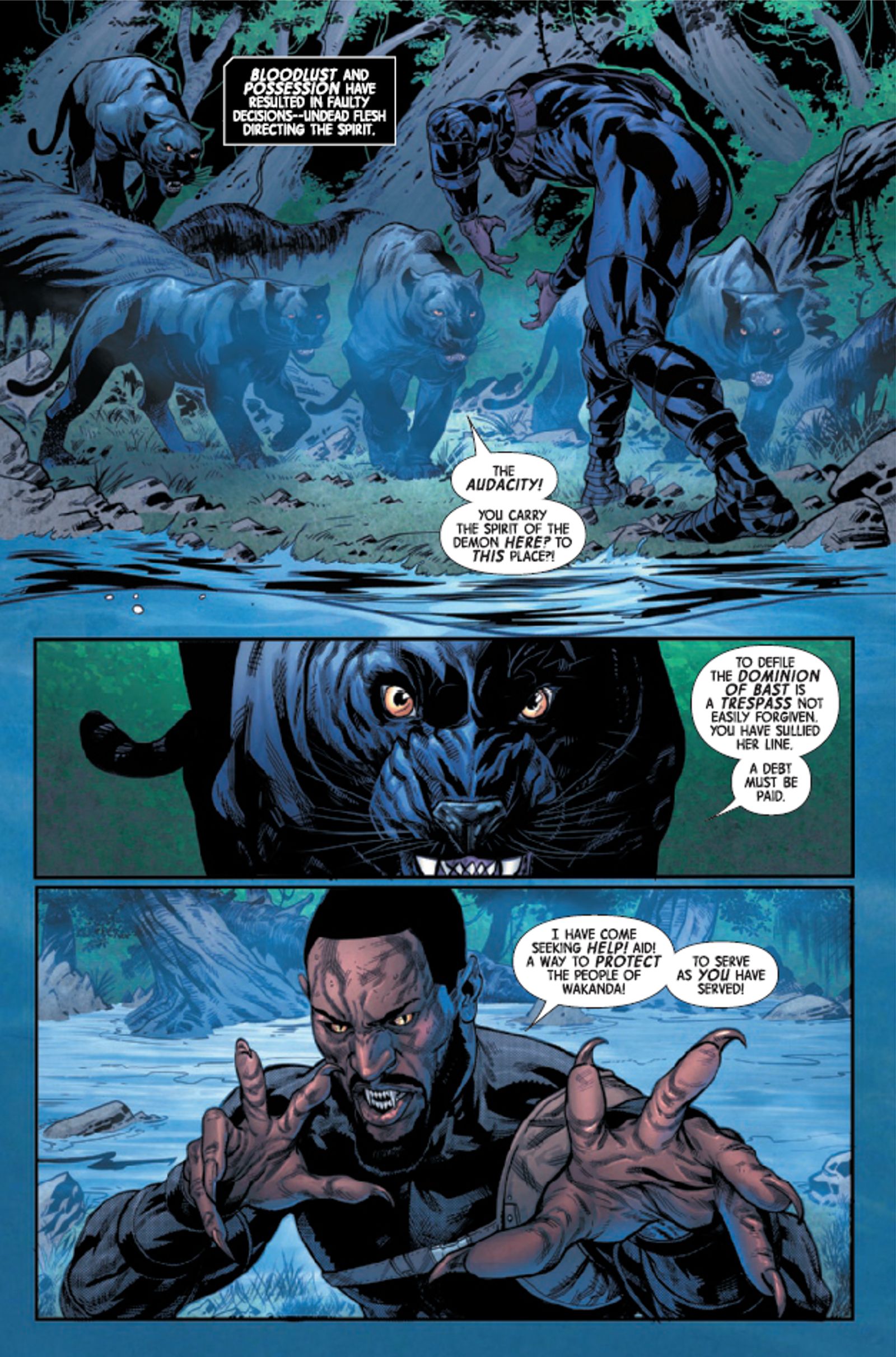Черная Пантера наконец-то присоединилась к Кровавой охоте Marvel