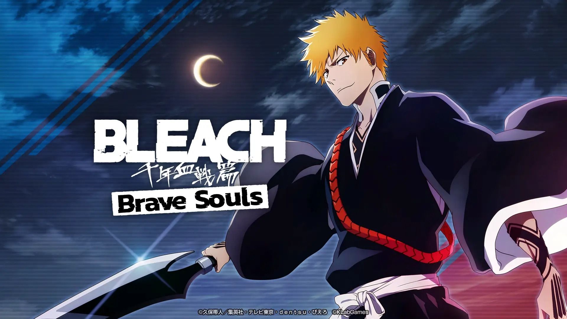 Bleach: Brave Souls получает новое окно международного релиза для консолей