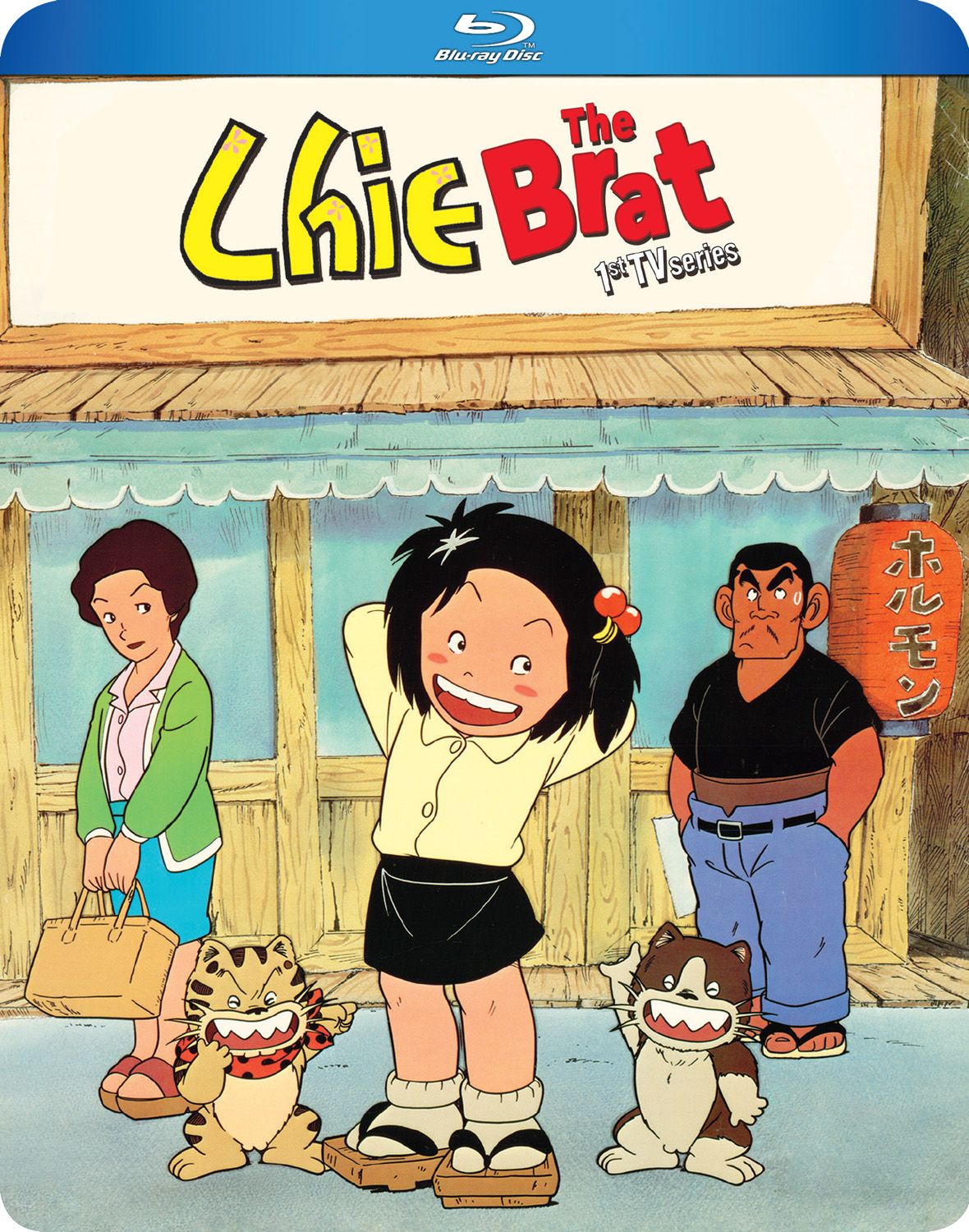 Соучредитель Studio Ghibli посмертно выпустил в Америке последний аниме-сериал
