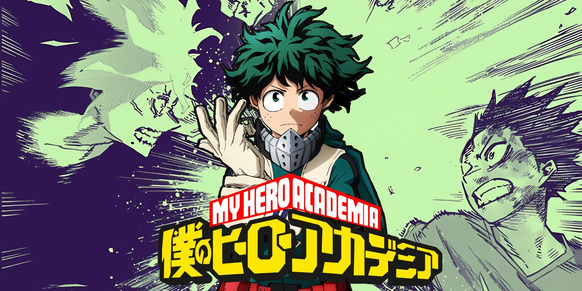 Deku with the title page of Chapter 42 of the MHA manga in the background