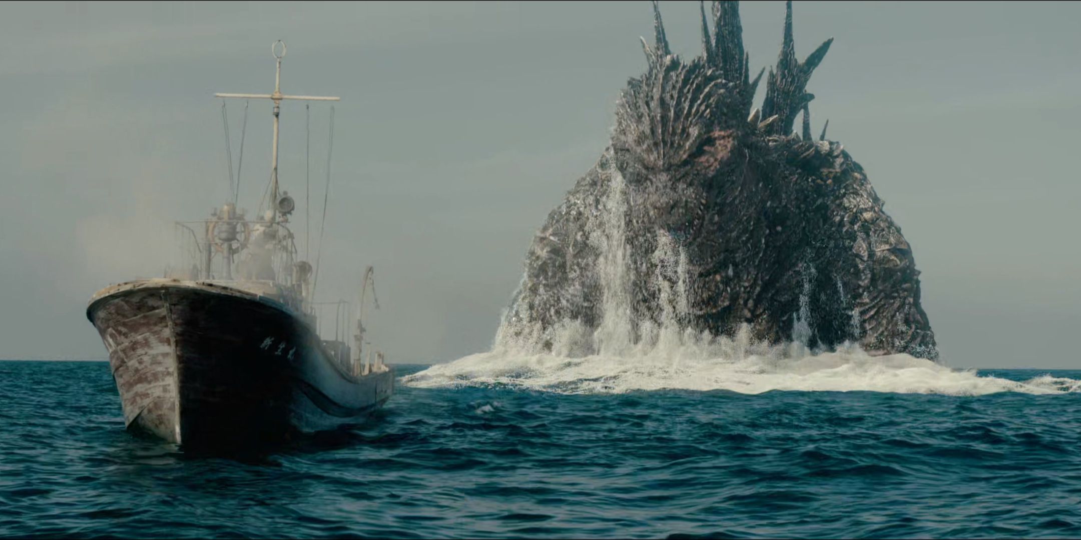 How Does Godzilla Stand in the Middle of the Ocean?