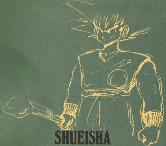 A Rejected Dragon Ball Design Reveals Goku Almost Had a Completely Different Weapon