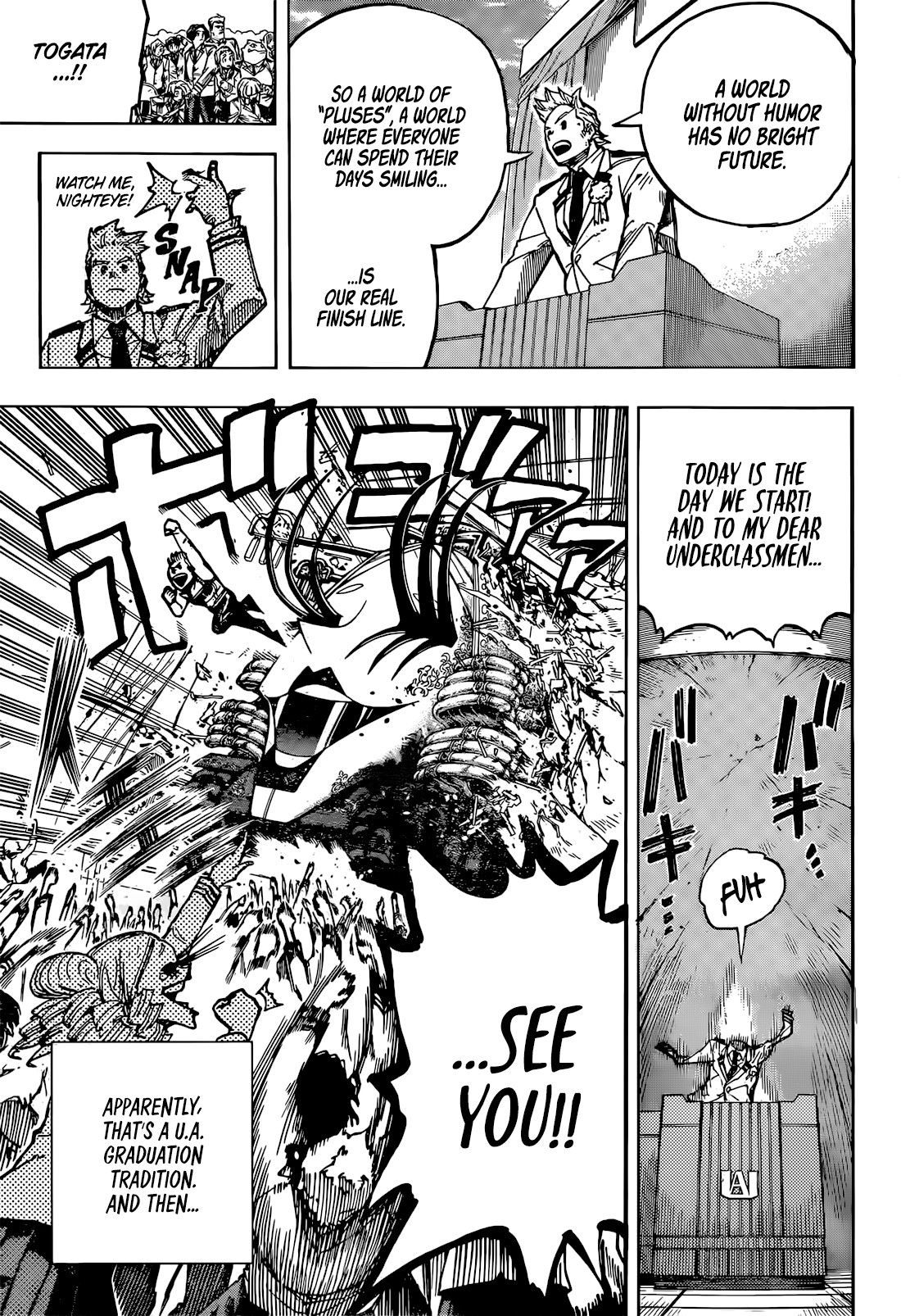 My Hero Academia Chapter 425 Returns to the Mangas Wholesome High School Roots