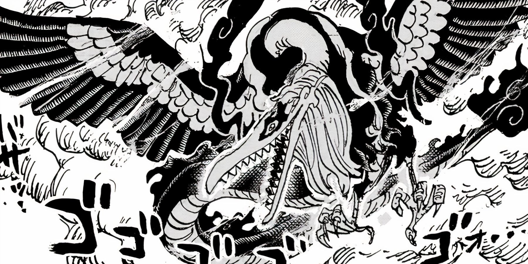 Saint Marcus Mars reveals his beast form to Luffy in the One Piece manga.