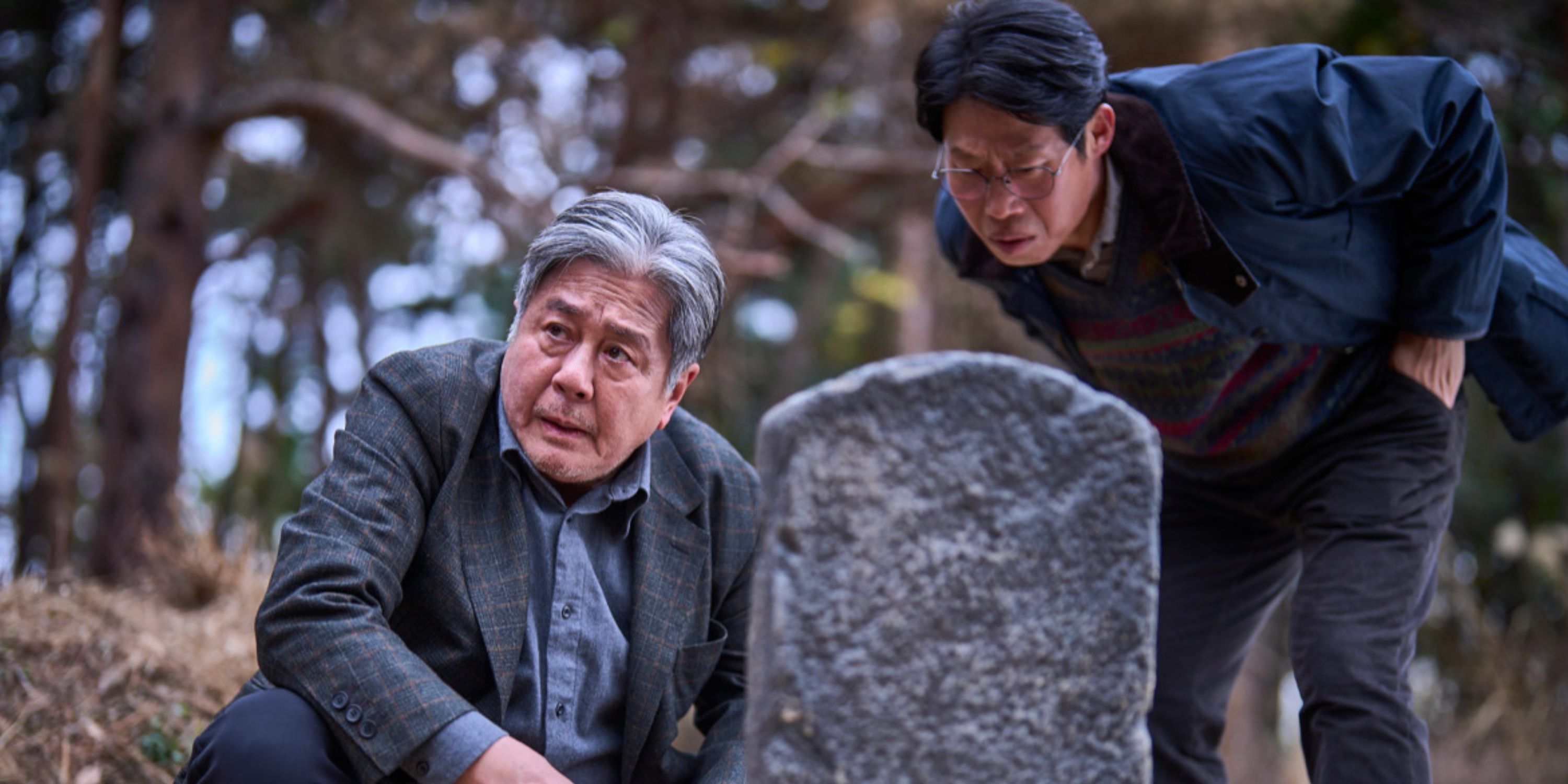 Этот корейский фильм ужасов — один из самых страшных фильмов 2024 года