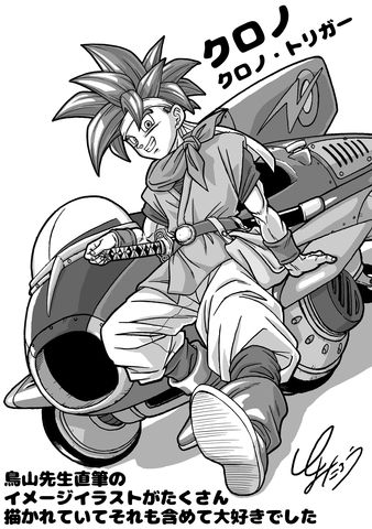 Toyotarou из Dragon Ball рисует главного героя любимой классики Super Nintendo