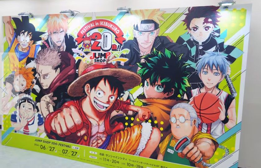 Дзюдзюцу Кайсен из Shonen Jump получил Годзё Сатору в натуральную величину