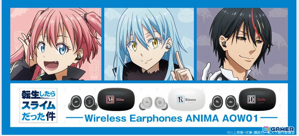 Reincarnated as a Slime Gets New Wireless Earbud Release With Anime Voice  Recording