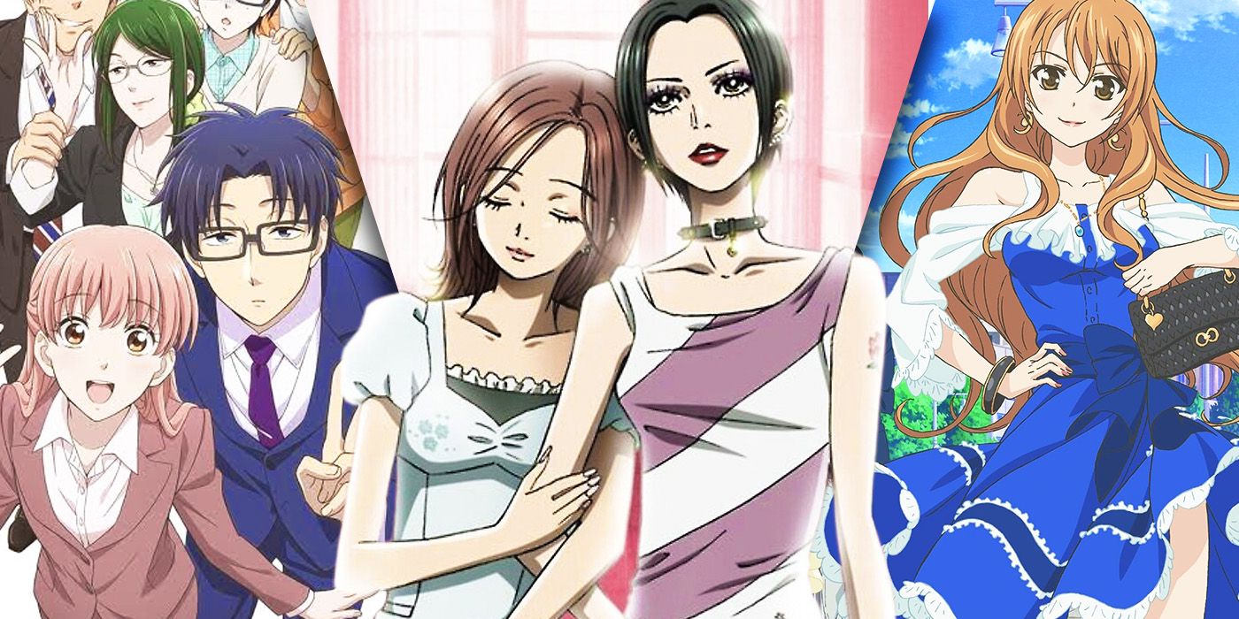 The Best Adult Anime Romances