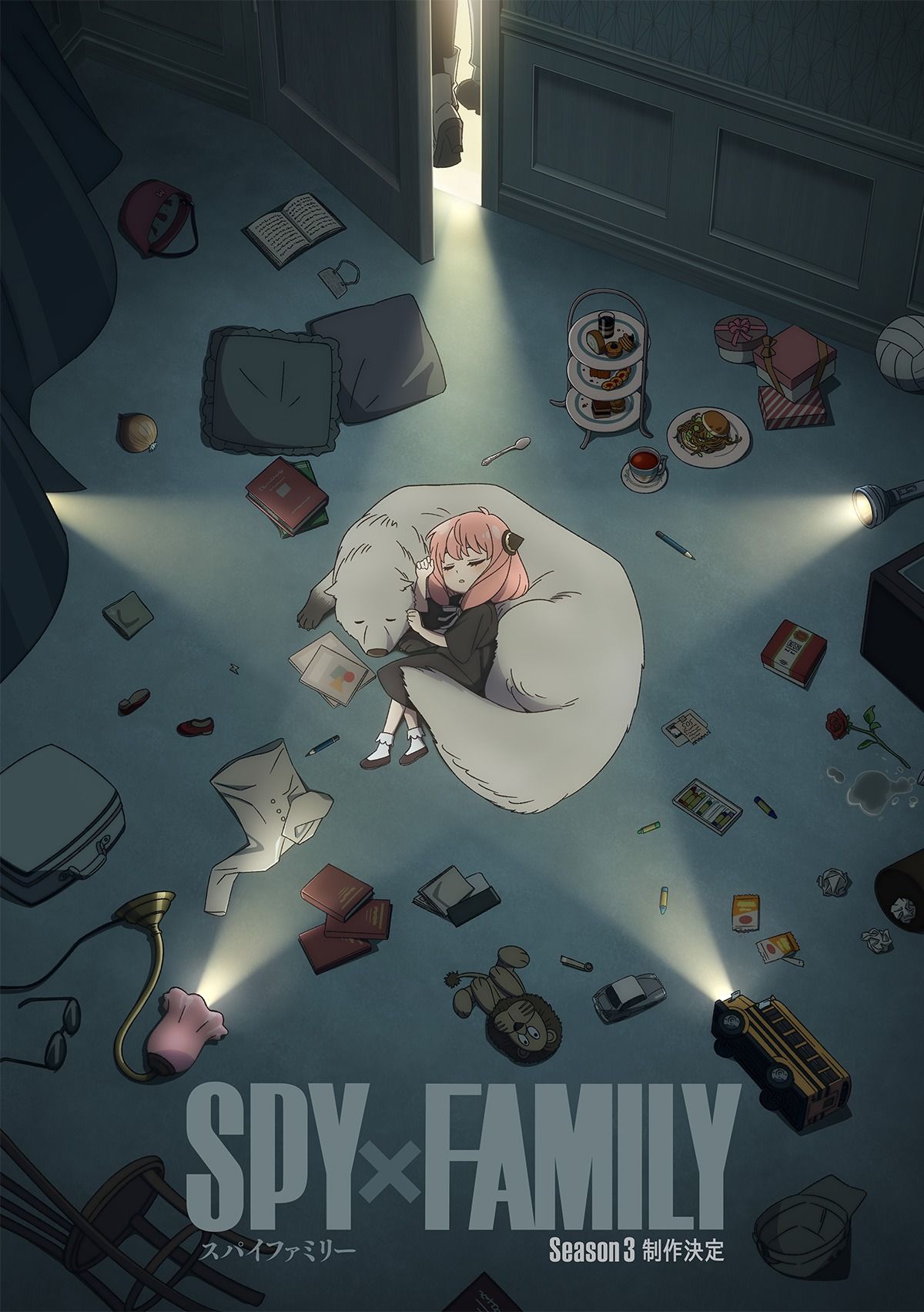 Spy x Family анонсирует третий сезон с первым визуальным тизером