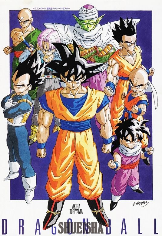 Dragon Ball Unearths 30-Year-Old Toriyama Art of Earth's Strongest Fighters