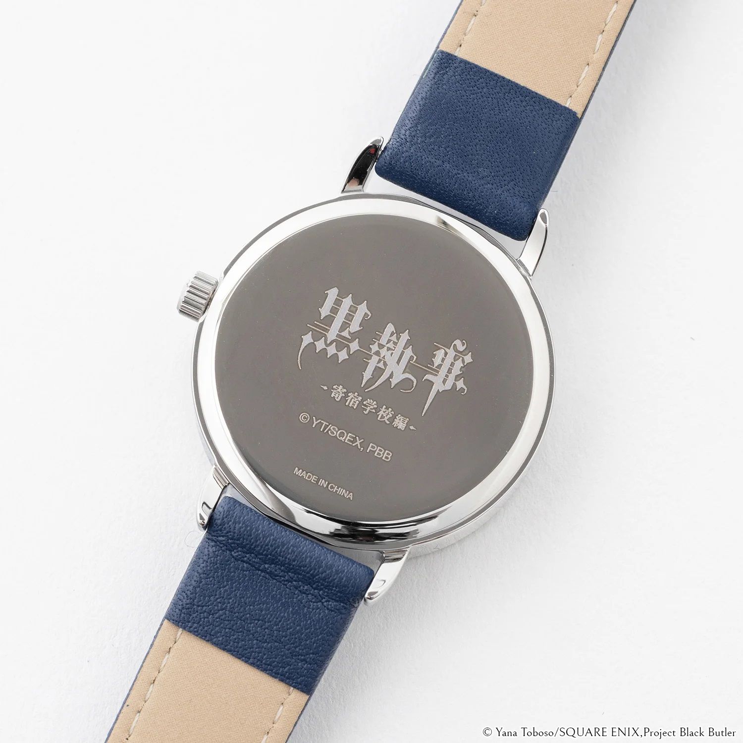 Black Butler Gets New Ciel & Sebastian Watches for Anime Fans With Gothic Tastes