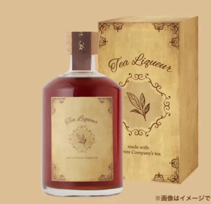 Attack on Titan Gets Classy Black Tea-Style Liqueur Release by 'Reeves and Co.'