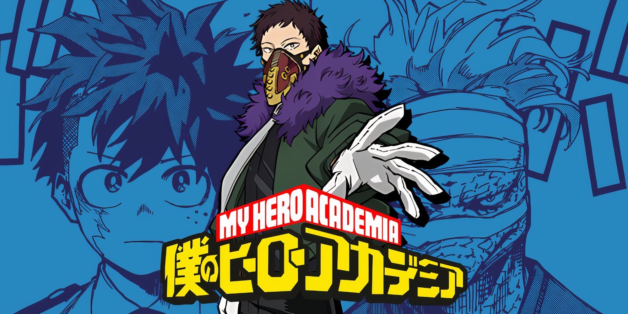 My Hero Academia Chapter 427 Recap and Spoilers