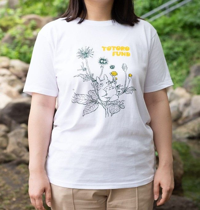 Studio Ghibli Releases New My Neighbor Totoro T-Shirt for Hayao Miyazaki Fundraiser