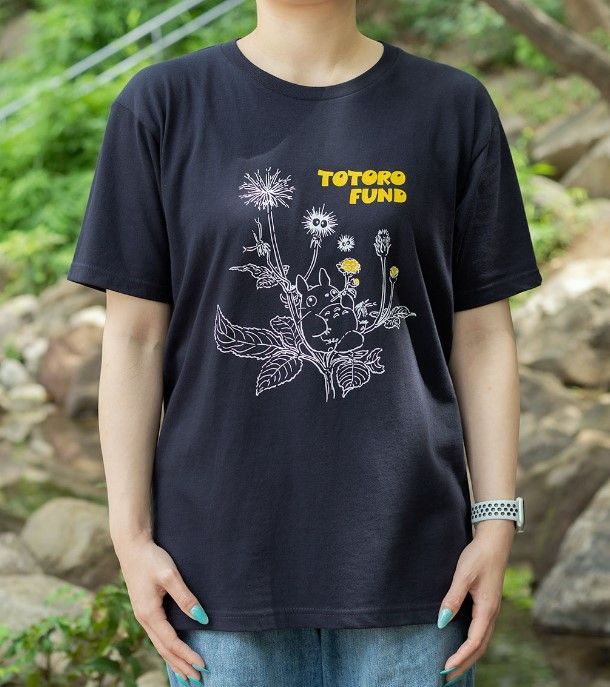 Studio Ghibli Releases New My Neighbor Totoro T-Shirt for Hayao Miyazaki Fundraiser