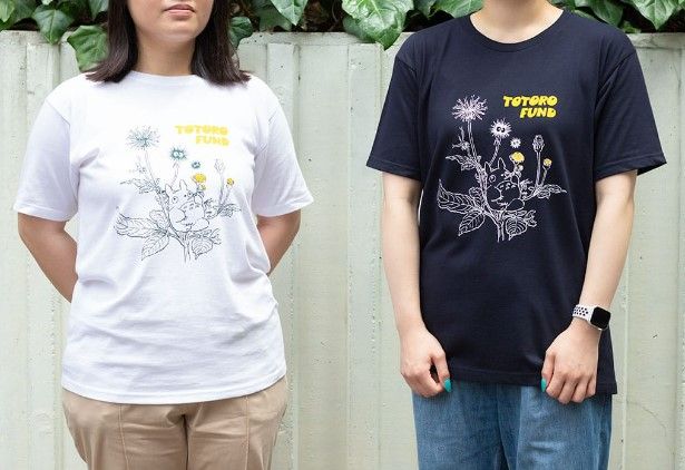 Studio Ghibli Releases New My Neighbor Totoro T-Shirt for Hayao Miyazaki Fundraiser