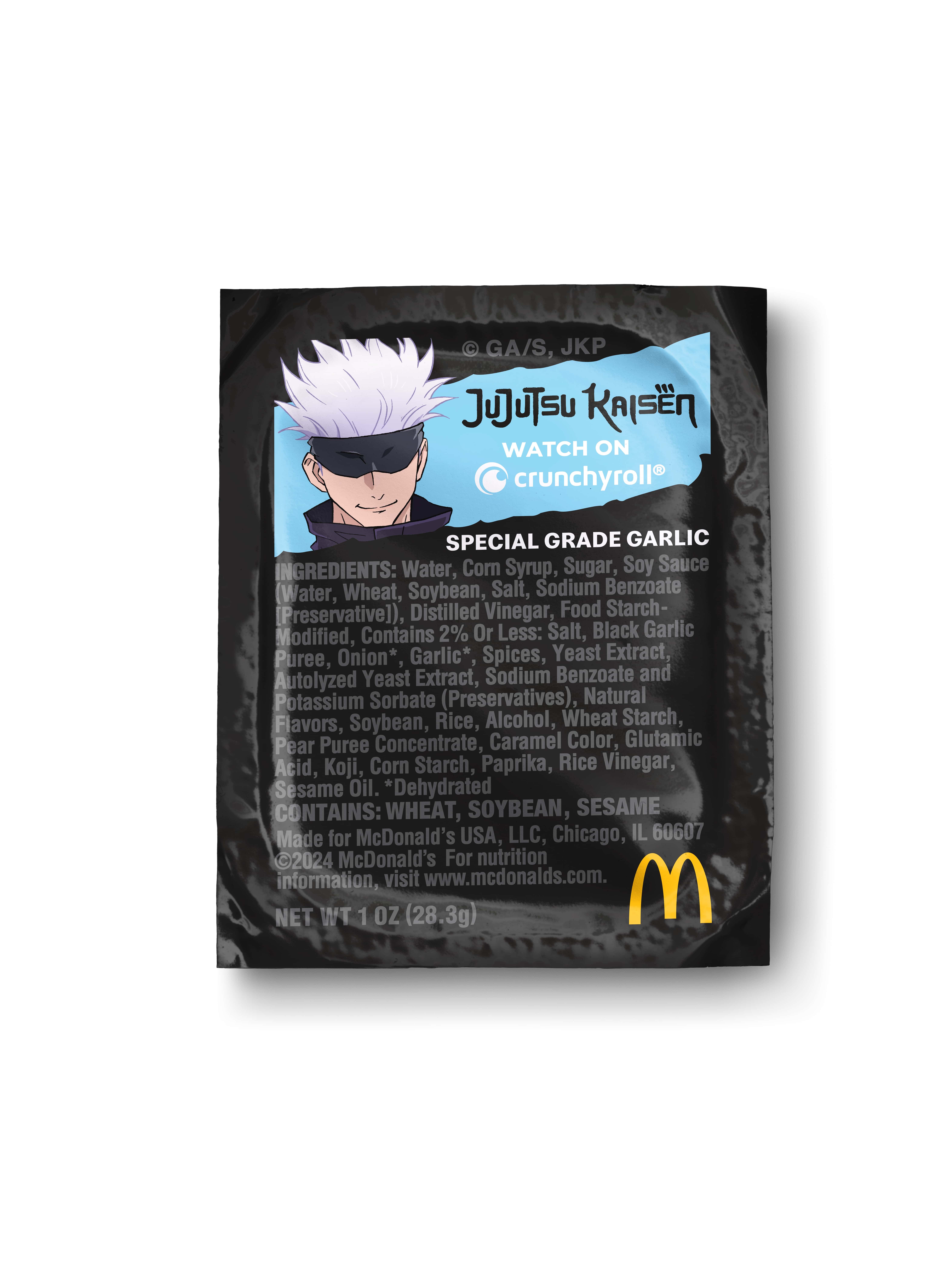 McDonald's USA и Jujutsu Kaisen запускают эксклюзивный чесночный соус особого сорта