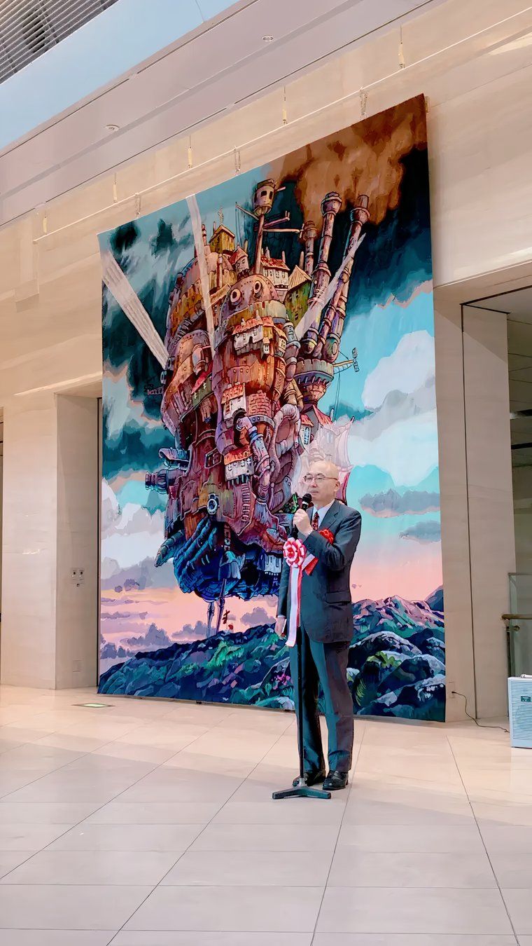 Studio Ghibli's Howl's Moving Castle Gets Famous Scene Tuned Into Massive Tapestry