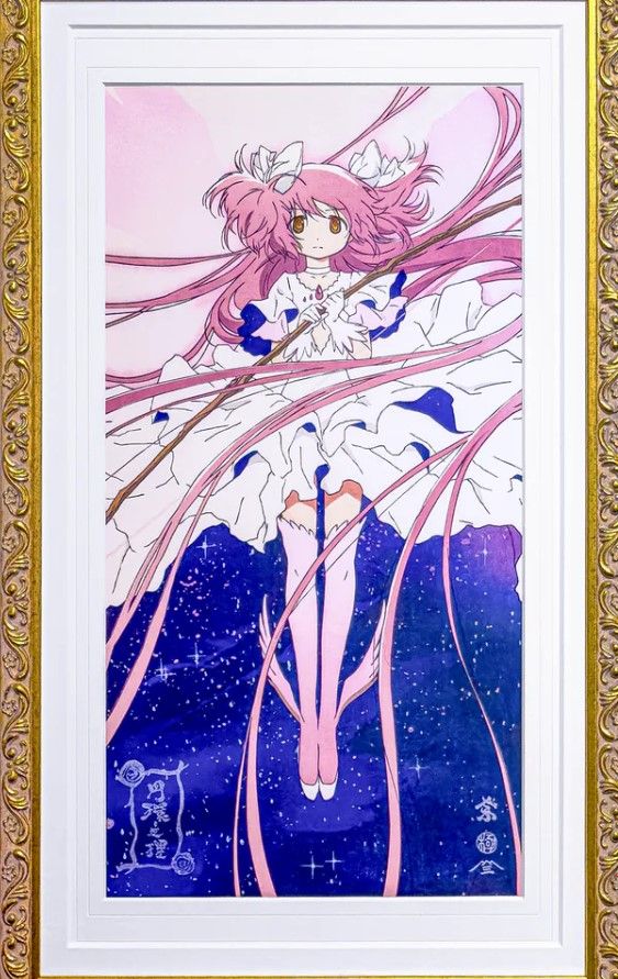 31 X 22 Madoka Magica Exhibition Framed Print buy from Japan