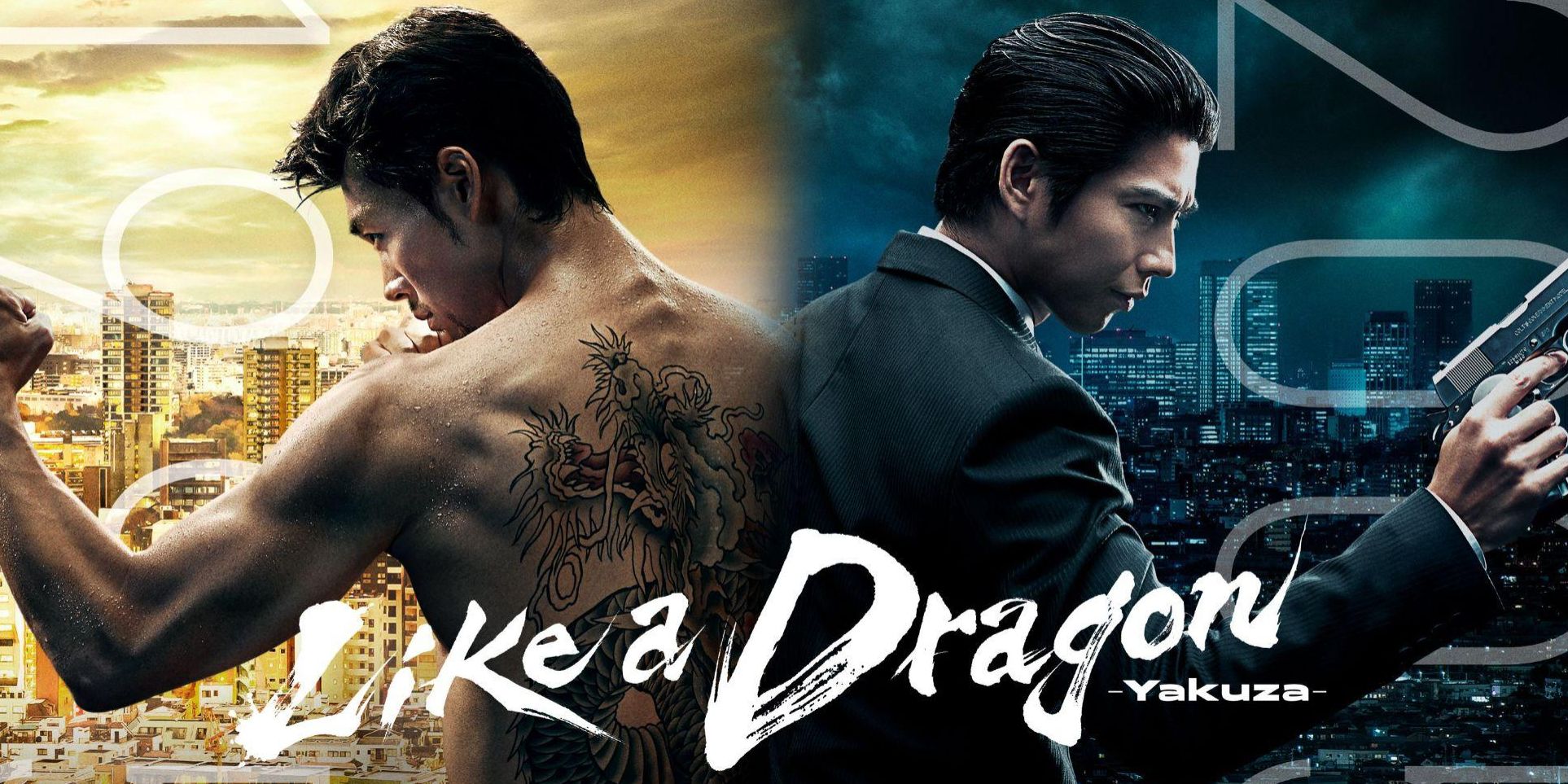 Kaku Kento and Takeuchi Ryoma Premiere Like a Dragon: Yakuza Trailer at SDCC