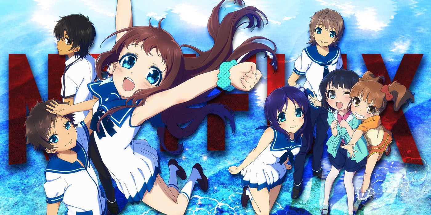 The main cast of Nagi-Asu: A Lull in the Sea in front of the official Netflix logo