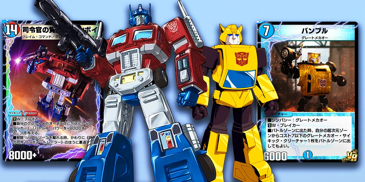 Transformers' Generation Optimus Prime and Bumblebee as Duel Masters trading cards