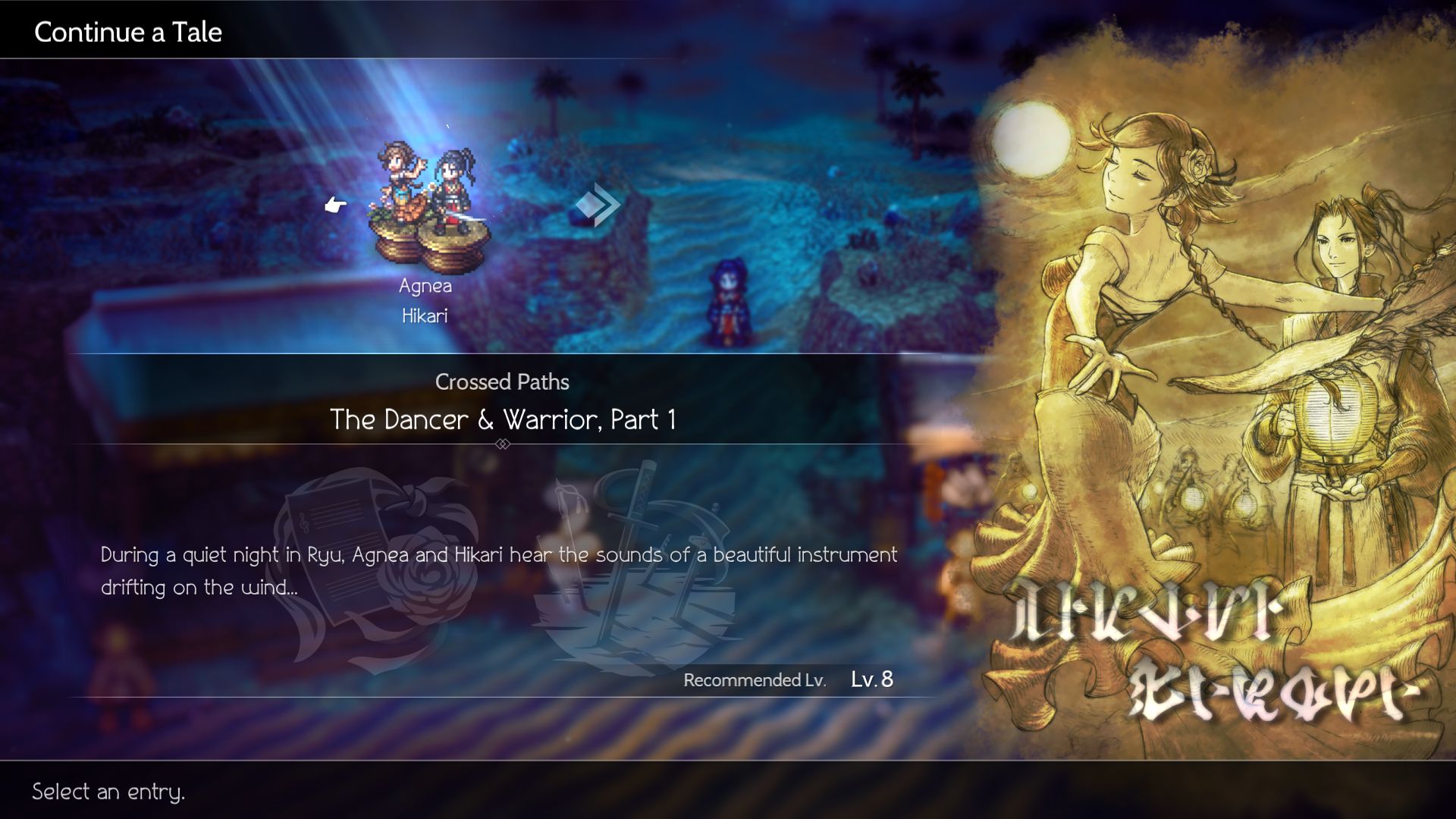 Все, что новичкам нужно знать об Octopath Traveler II