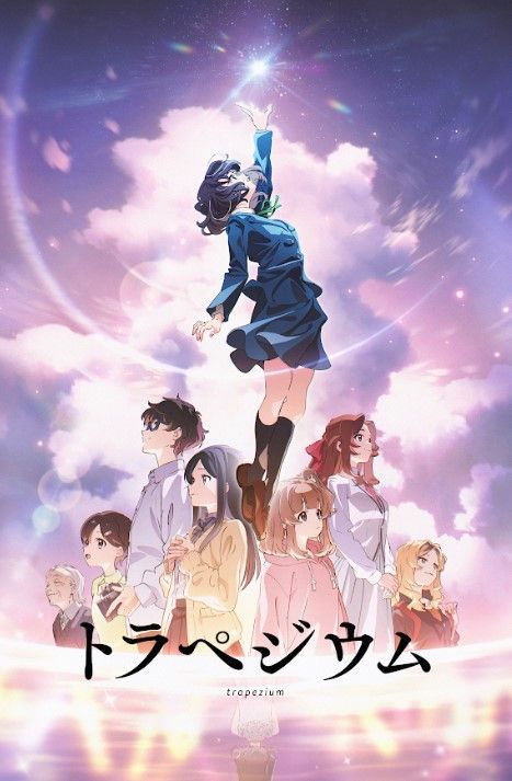 Crunchyroll Sets 1-Day-Only International Releases for Two Hotly Anticipated Anime Films