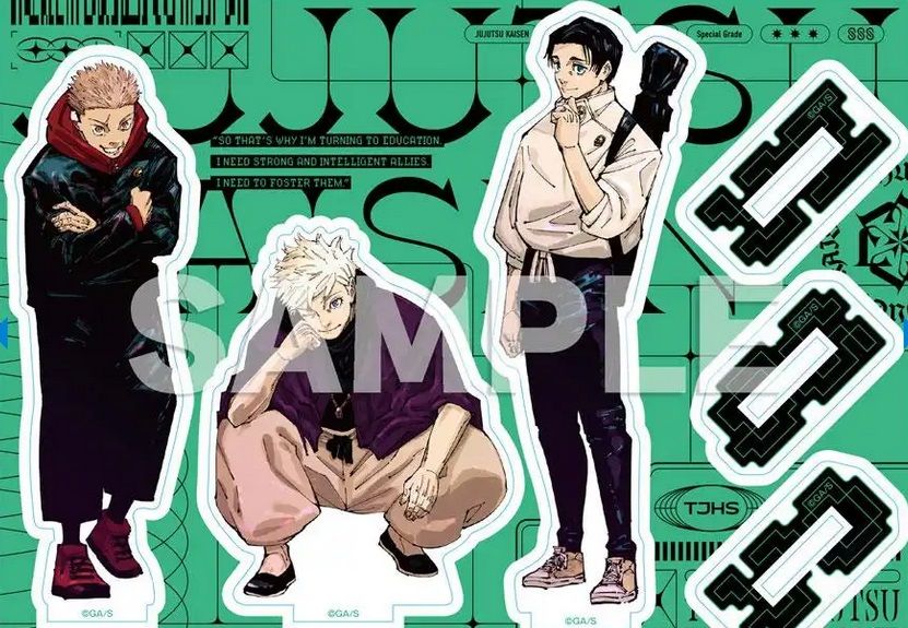 Shonen Jump's Upcoming Special Edition Makes History Thanks to Jujutsu Kaisen