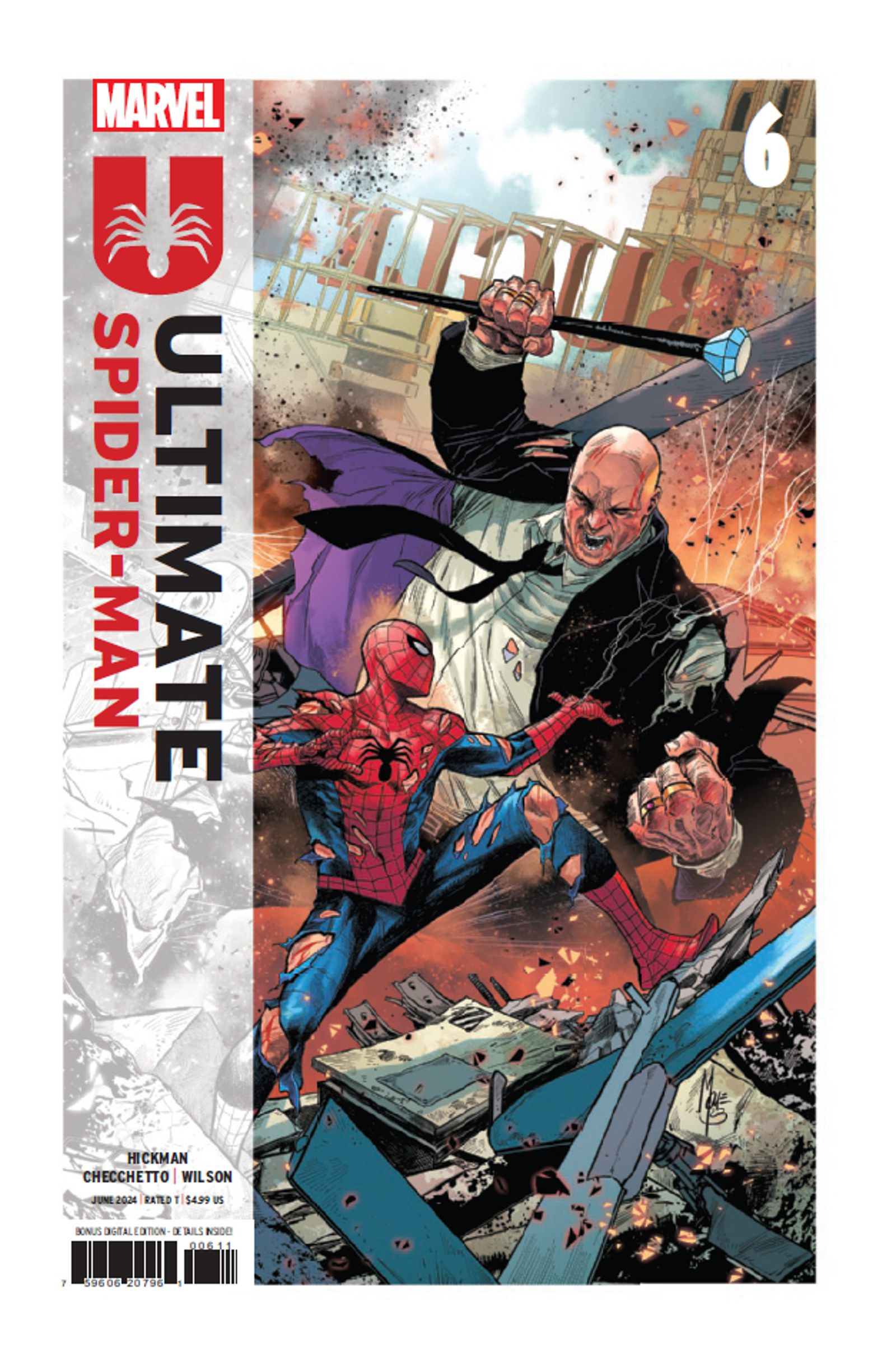 USM 6 cover full