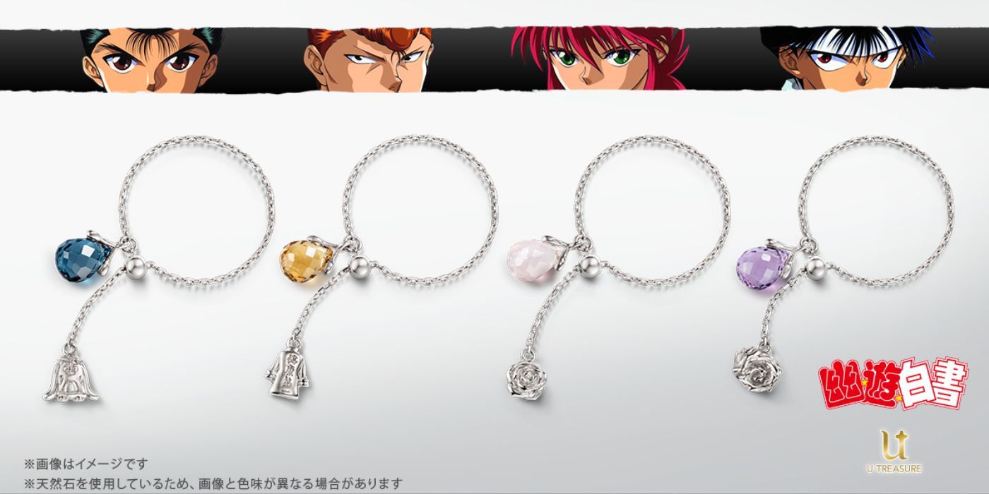 Yu Yu Hakusho Gets New High-End Jewelry Collection for International Pre-Order