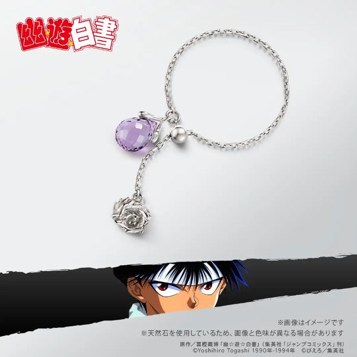 Yu Yu Hakusho Gets New High-End Jewelry Collection for International Pre-Order