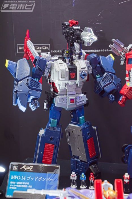 Transformers: MPG's Newest Toy Recreates Iconic Anime Combination