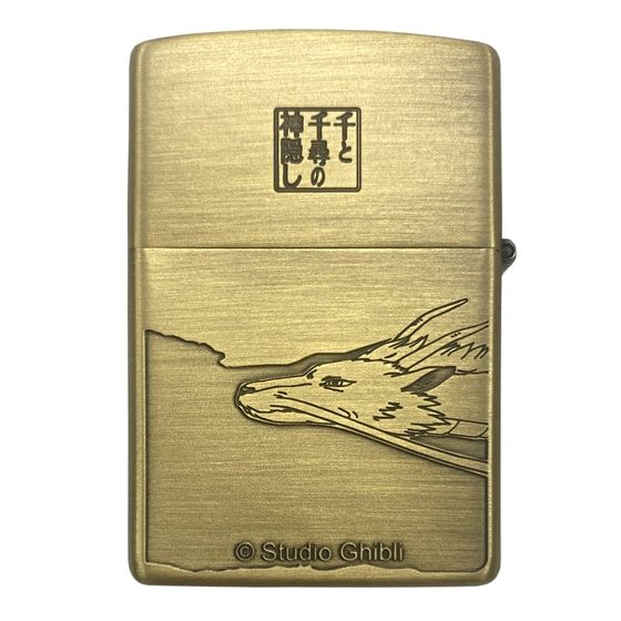 Totoro, Nausicaa & More Get New Looks in Studio Ghibli's Updated Zippo Collection