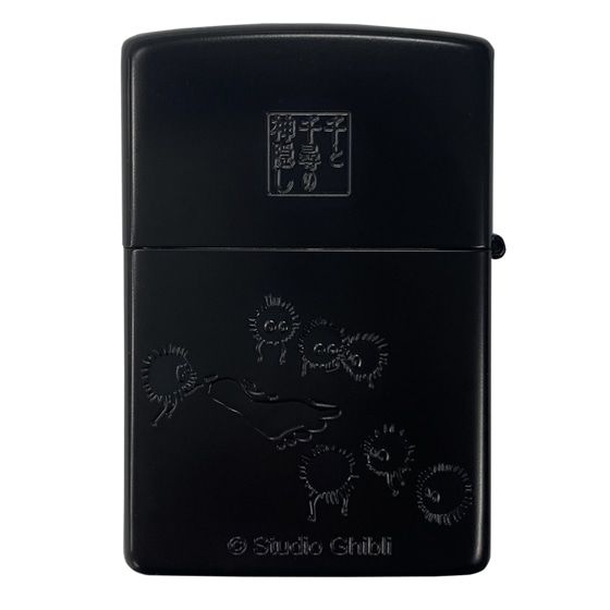 Totoro, Nausicaa & More Get New Looks in Studio Ghibli's Updated Zippo Collection