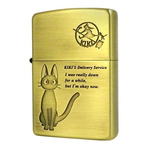 Totoro, Nausicaa & More Get New Looks in Studio Ghibli's Updated Zippo Collection