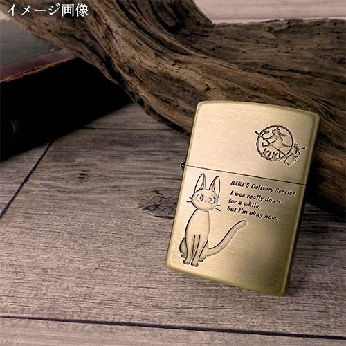 Totoro, Nausicaa & More Get New Looks in Studio Ghibli's Updated Zippo Collection