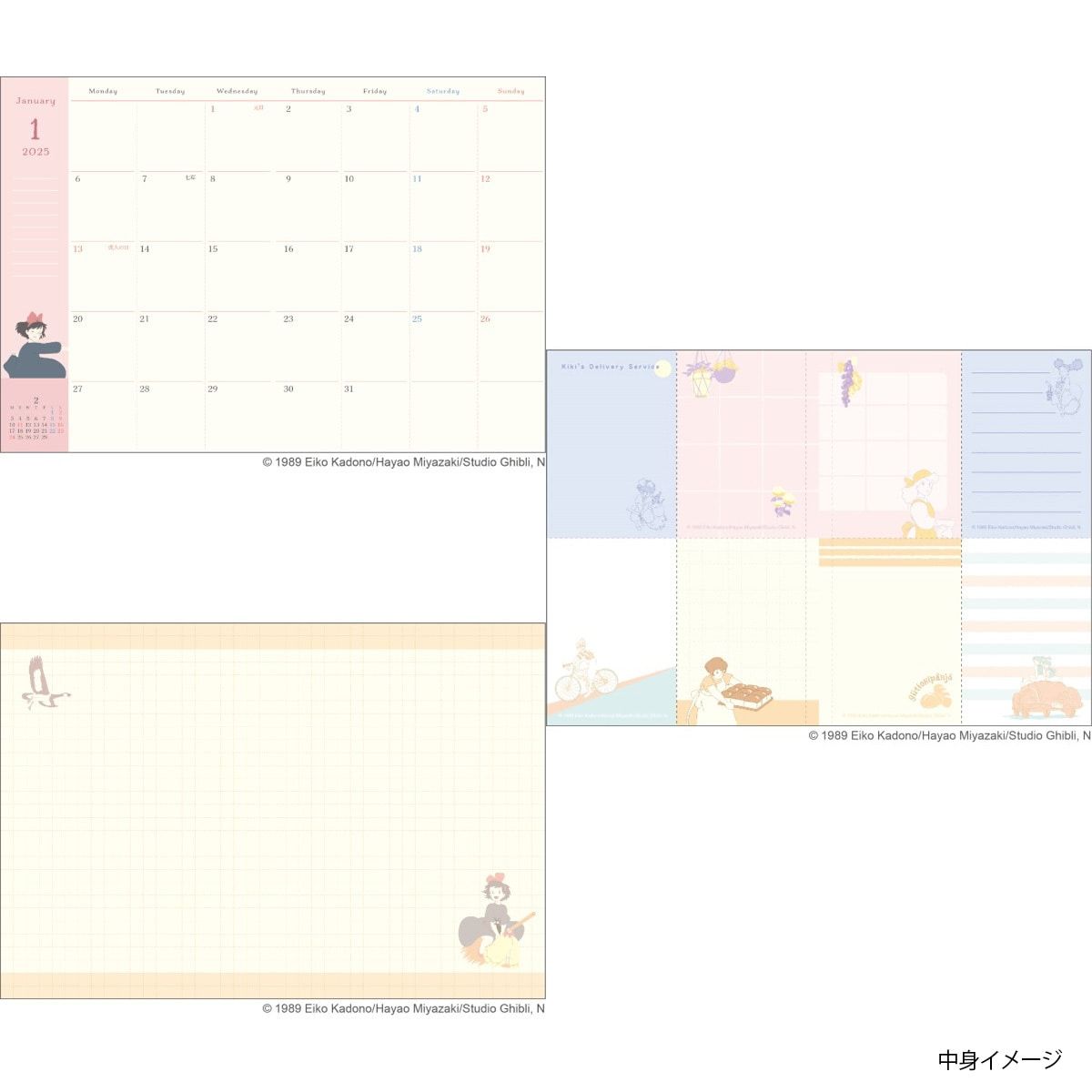 Studio Ghibli Releases Its New 2025 Diary Collection Featuring Totoro, Spirited Away & More