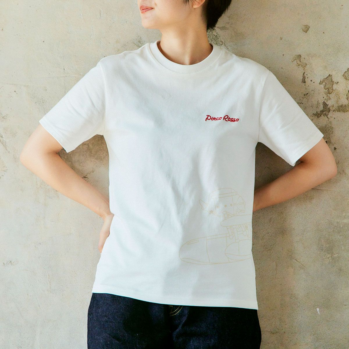 Studio Ghibli Releases Almost Plain White T-Shirt, Sells Out in 24 Hours