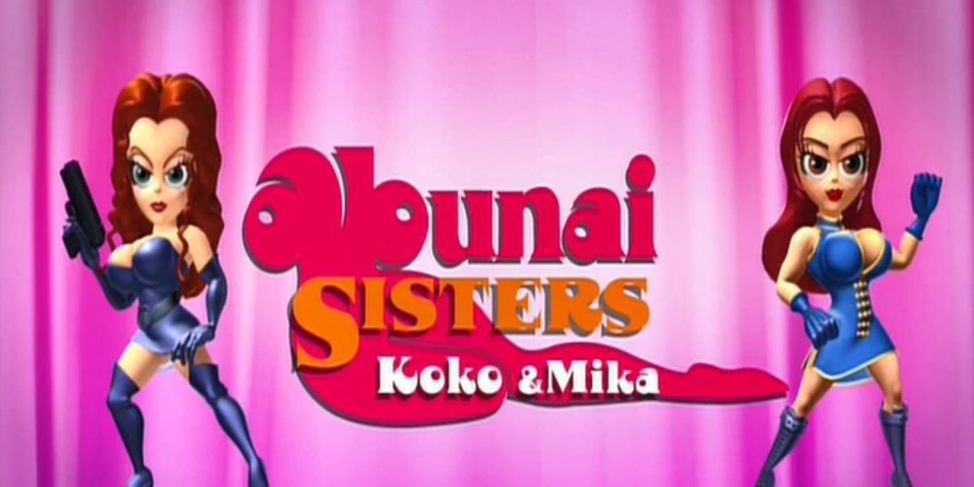 Image from the infamous Abunai Sisters anime.